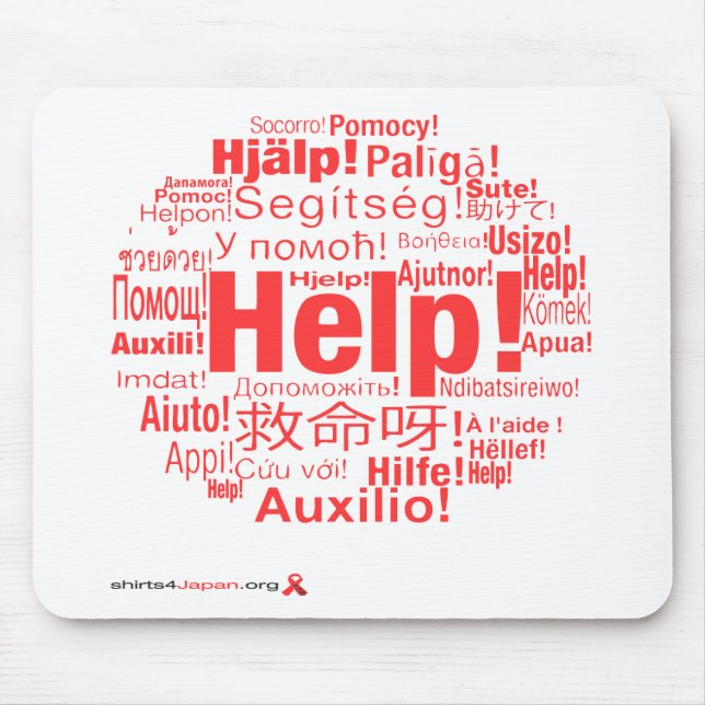 Shirts4Japan Mouse Mat (Front)