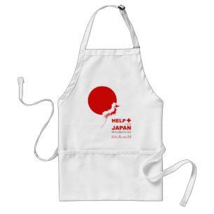 Shirts4Japan Standard Apron