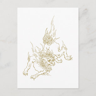 shishi postcard