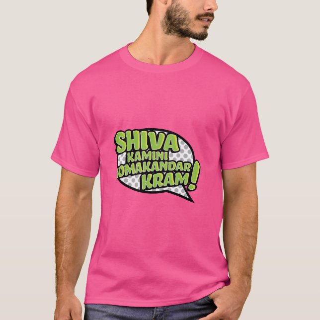 Shiva Blast (Green Variant) T-Shirt (Front)