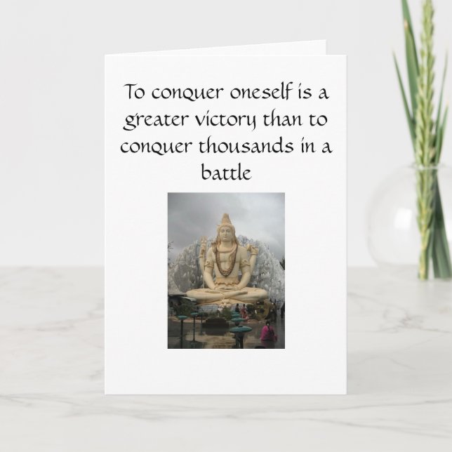 Shiva Card - Self Conquer (Front)