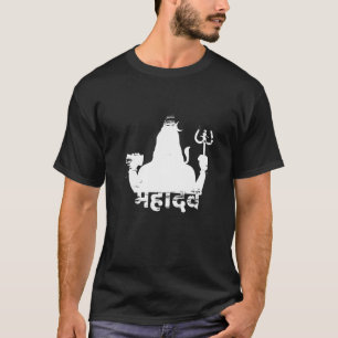 Shiva Hinduism India Buddhism Ganesha Religion Vis T-Shirt