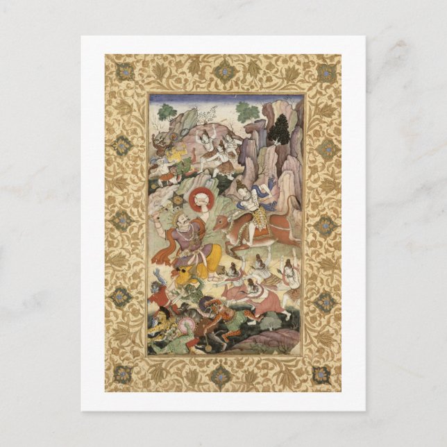Shiva killing the Demon Andhaka, c.1585-90 Postcard (Front)
