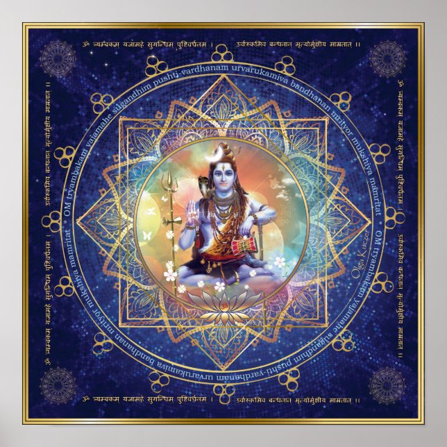 Shiva Mahamrityunjaya. Health, Peace, Prosperity Poster (Front)