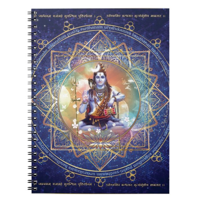 Shiva Mahamrityunjaya - Karma purifying Notebook (Front)