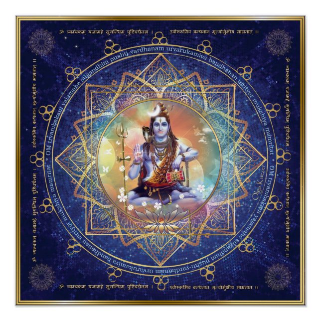 Shiva Mahamrityunjaya - Karma Purifying Poster (Front)
