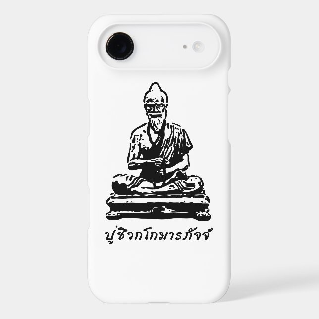 Shivago Komarpaj Buddha of Thai Massage (Back)