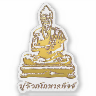 Shivago Komarpaj Buddha of Thai Massage