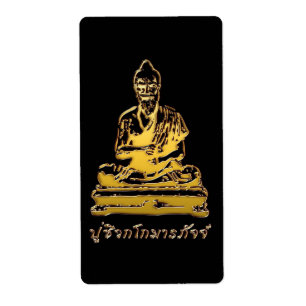 Shivago Komarpaj Buddha of Thai Massage