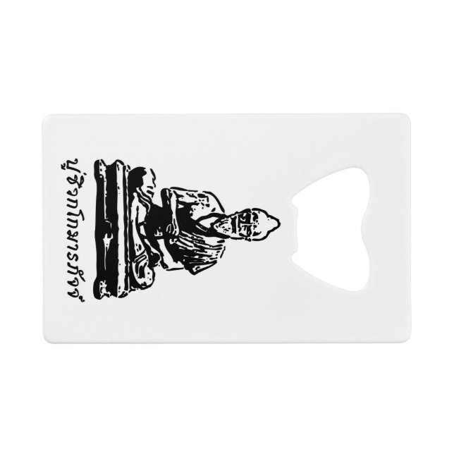 Shivago Komarpaj Buddha of Thai Massage (Back Horizontal)