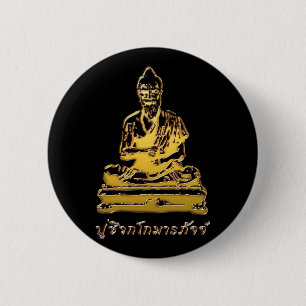 Shivago Komarpaj Buddha of Thai Massage 6 Cm Round Badge