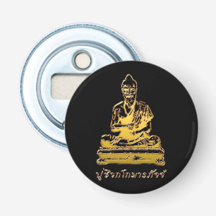 Shivago Komarpaj Buddha of Thai Massage Bottle Opener