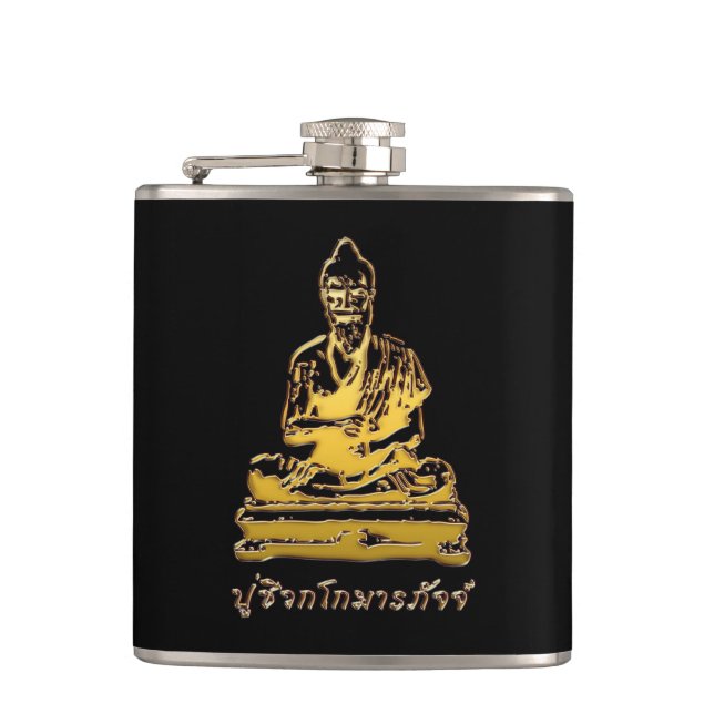 Shivago Komarpaj Buddha of Thai Massage Hip Flask (Front)