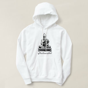 Shivago Komarpaj Buddha of Thai Massage Hoodie