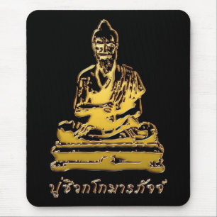 Shivago Komarpaj Buddha of Thai Massage Mouse Mat