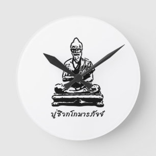 Shivago Komarpaj Buddha of Thai Massage Round Clock