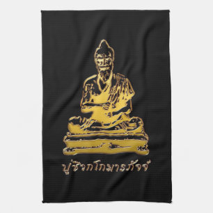 Shivago Komarpaj Buddha of Thai Massage Tea Towel