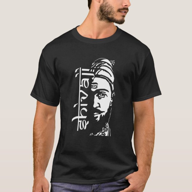 Shivaji Maharaj The Maratha King Marathi Design T-Shirt (Front)
