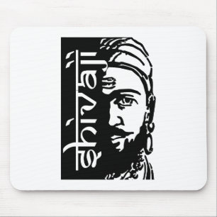 Shivaji Maharaj The Maratha King Mouse Mat