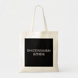 SHIZENSAIBAI 自然栽培 TOTE BAG