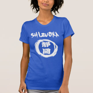 Shizuoka Graffiti T-Shirt