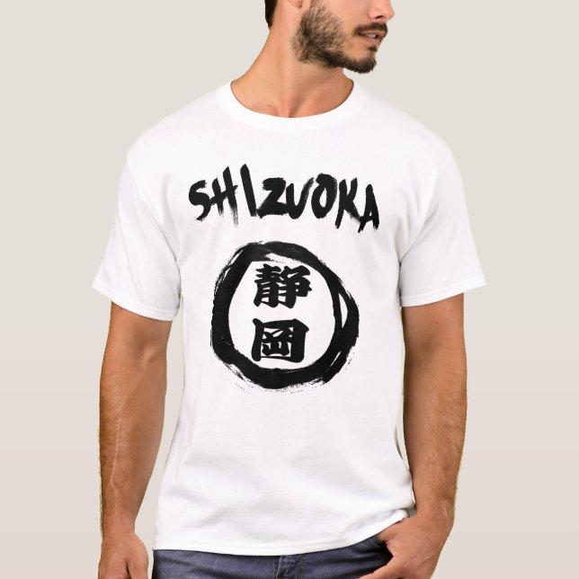 Shizuoka Graffiti T-Shirt (Front)