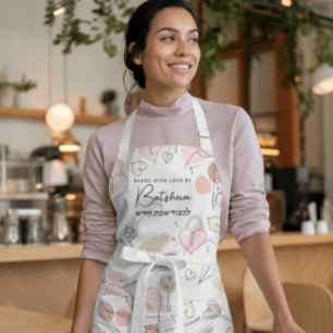 Shlissel Challah with Hebrew Modern Sketch  Apron