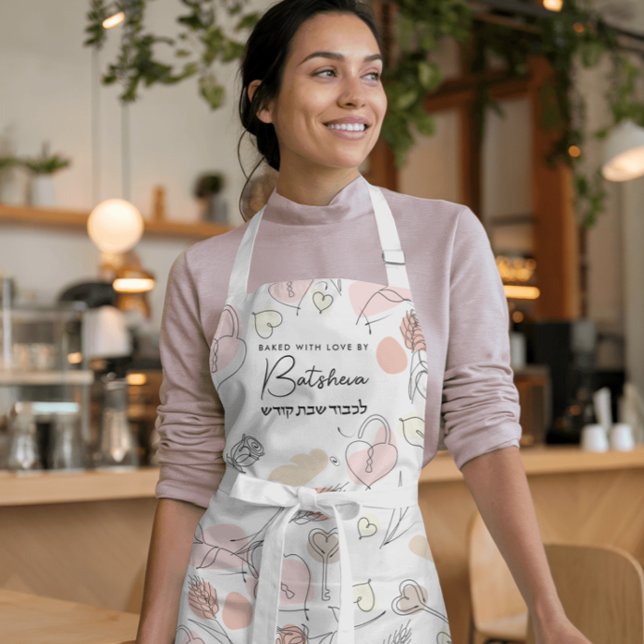 Shlissel Challah with Hebrew Modern Sketch  Apron (Creator Uploaded)