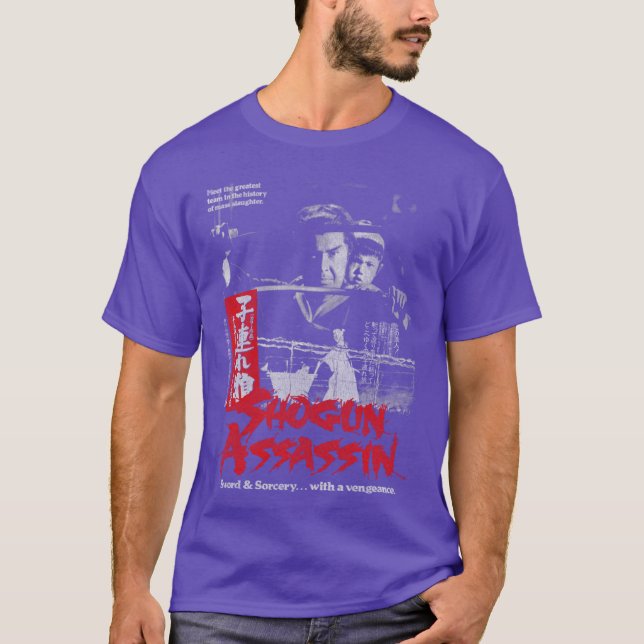Sho Assassin Lone Wolf and Cub samurai classic T-Shirt (Front)