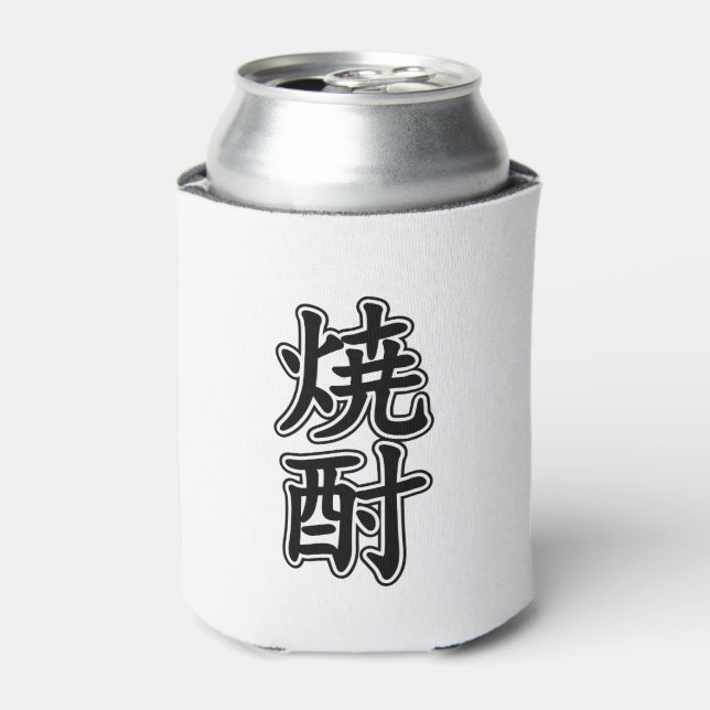 SHOCHU 焼酎 CAN COOLER (Can Front)