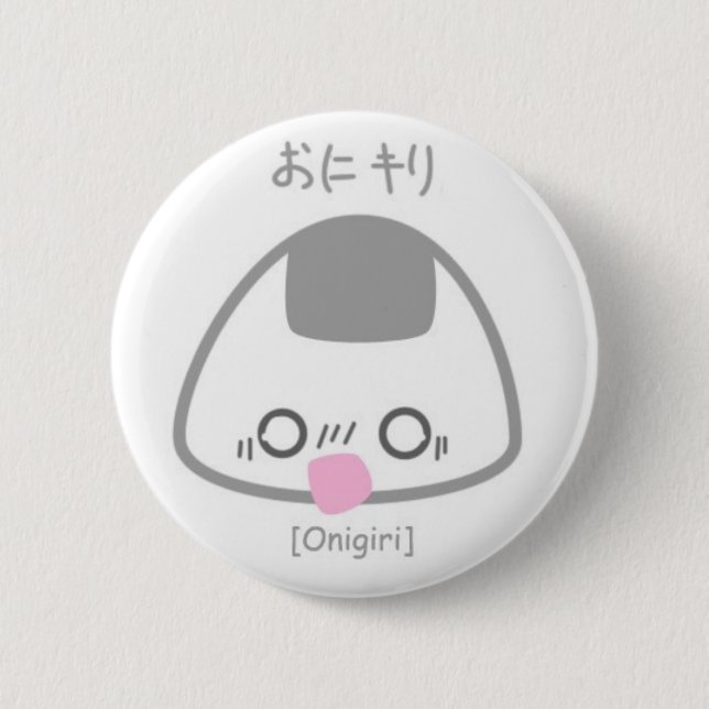 Shocked Onigiri 6 Cm Round Badge (Front)