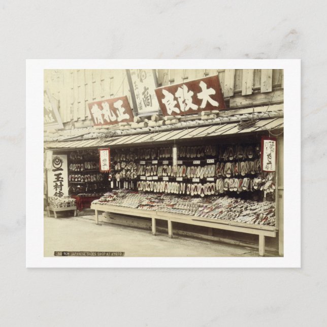 Shoe shop in Kyoto, c.1890 (hand-coloured photo) Postcard (Front)