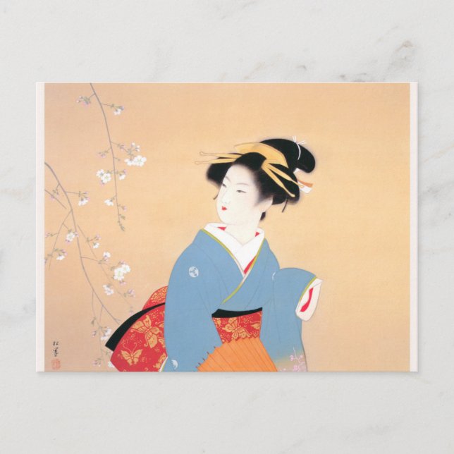 Shoen Uemura 上村松園 桜 春 着物 女性 舞妓 芸者 日本画 美人画 浮世絵 青 Postcard (Front)