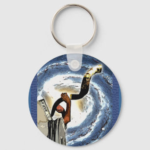 Shofar Galaxy Keychain