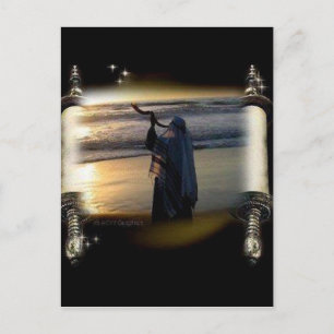 Shofar Scroll Postcard