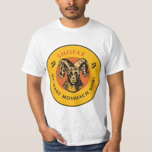 Shofar T-Shirt