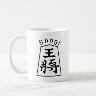 Shogi Coffee Mug