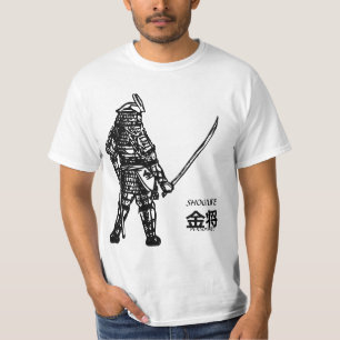 Shogi - Gold General (金将) as Full armoured T-Shirt