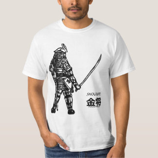Shogi - Gold General (金将) as Full armoured T-Shirt