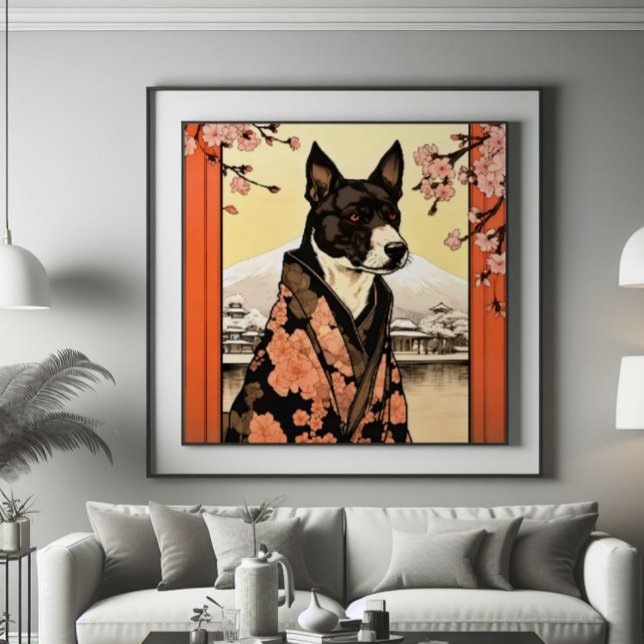 Shogun Dog Ukiyo-e Photo Print (Creator Uploaded)