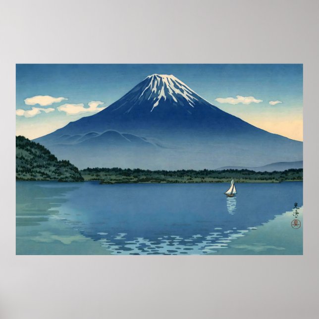 Shoji Lake-Tsuchiya Koitsu Poster (Front)