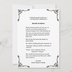 Shok Sandesh Hindu Shraddh  Invitation