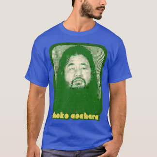 Shoko Asahara Retro Style Cult Leader Design T-Shirt