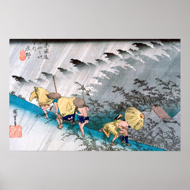 Shono by Hiroshige Poster (Front)