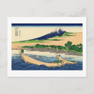 Shore of Tago Bay, Ejiri at Tōkaidō Postcard