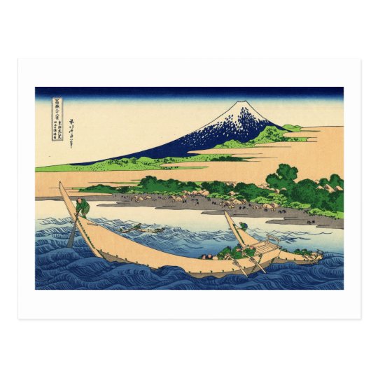 Shore of Tago Bay, Ejiri at Tōkaidō Postcard