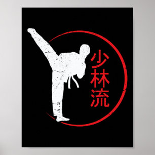 Shorin Ryu Karate Best Martial Art Since 1933 2  Poster