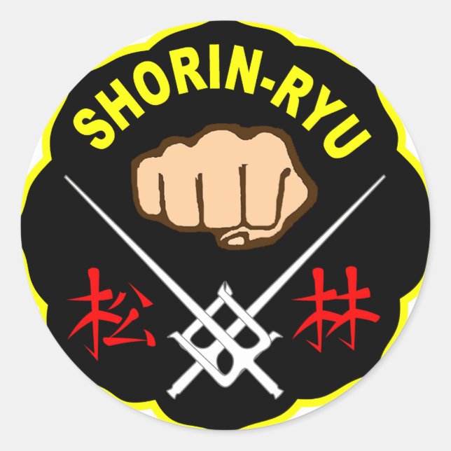 SHORIN RYU KARATE PATCH SYMBOL KANJI CLASSIC ROUND STICKER (Front)