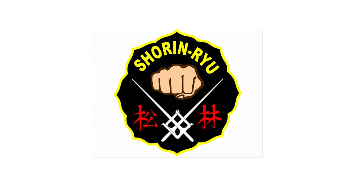 SHORIN RYU KARATE PATCH SYMBOL KANJI POSTCARD | Zazzle