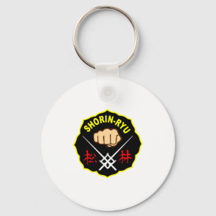 Shorin Ryu Matsubayashi Style Karate Kanji Front T Key Ring